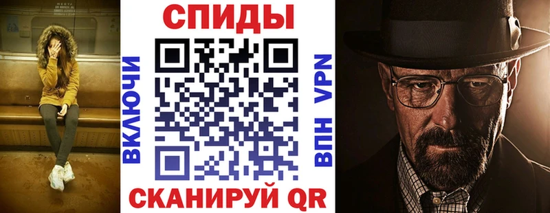 Амфетамин 97% Гороховец