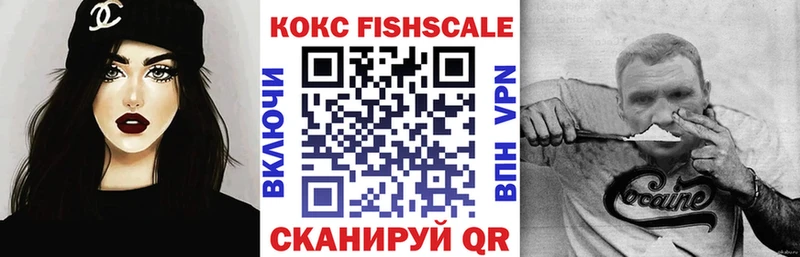 КОКАИН Перу  блэк спрут tor  Гороховец 