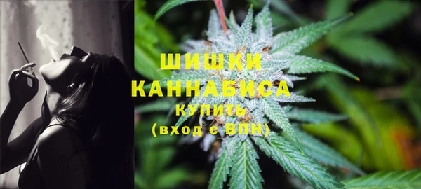 таблы Белоозёрский