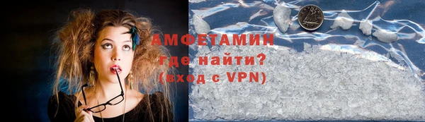 таблы Белоозёрский