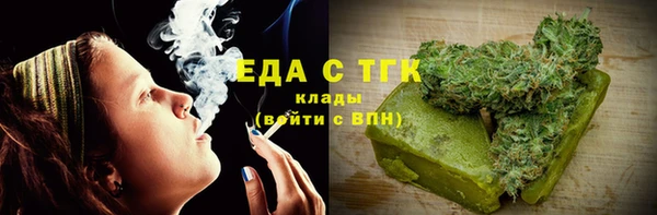 МДПВ Беломорск