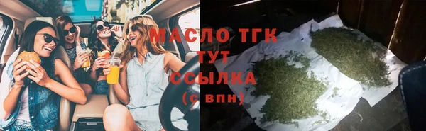 таблы Белоозёрский