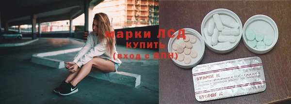a pvp Балабаново