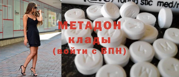 таблы Белоозёрский
