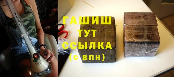 МДПВ Беломорск