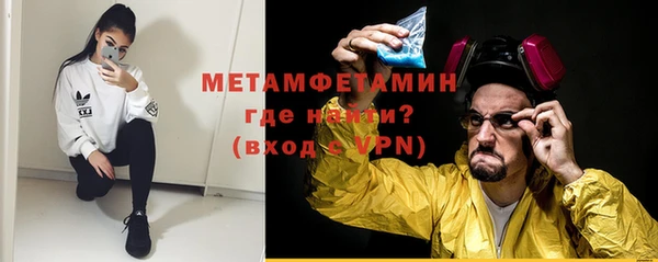 МДПВ Беломорск