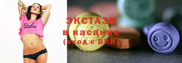 МДПВ Беломорск