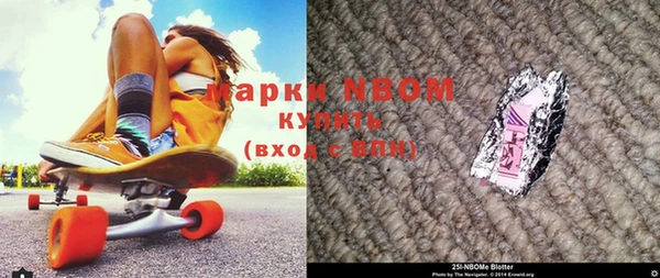 мдпв Белокуриха