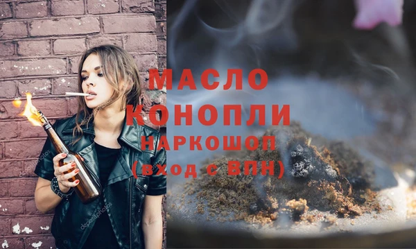 МДПВ Беломорск