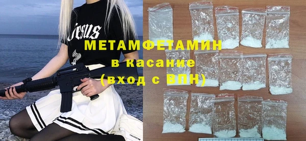 МДПВ Беломорск