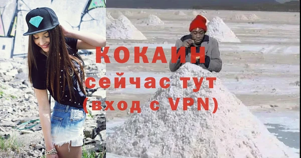 МДПВ Беломорск