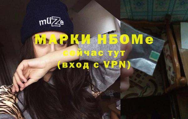 МДПВ Беломорск