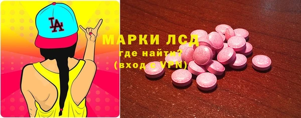 МДПВ Беломорск