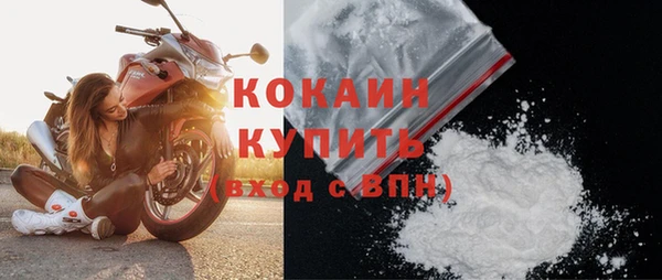 МДПВ Беломорск