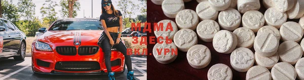 мдпв Белокуриха