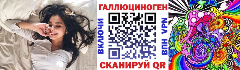 купить наркотики цена Гороховец Галлюциногенные грибы Psilocybe